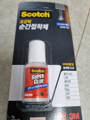 스카치 순간접착제 브러쉬 타입 7g