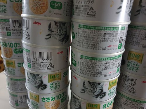 아이시아 토비키리 60g x 24개 1박스 고양이캔