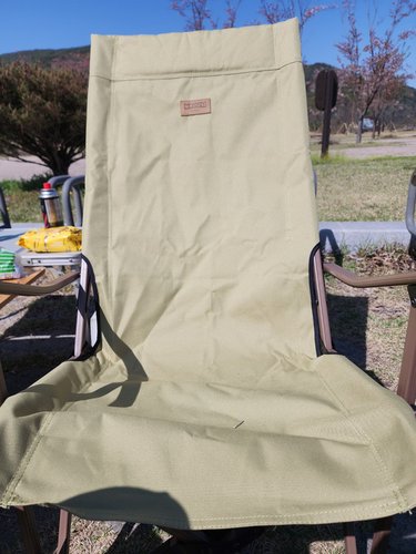 [쓱페셜프라이스][MOSSY] 모씨 롱 릴렉스 체어/우드무늬 감성 캠핑 의자