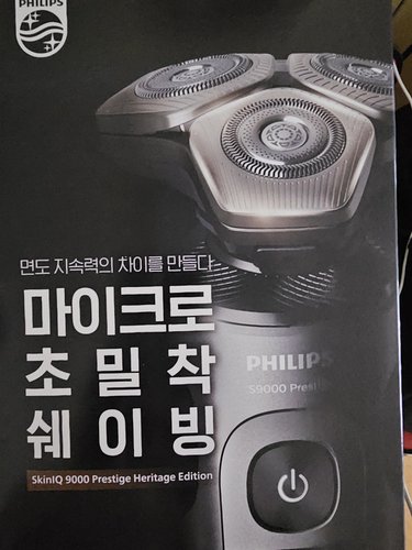 [우산+쇼핑백 증정]필립스 SkinIQ S9000 Prestige 시리즈 전기면도기 사모스새틴 SP9882/34