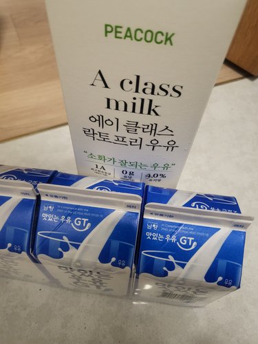 남양 맛있는우유GT 200ml*3