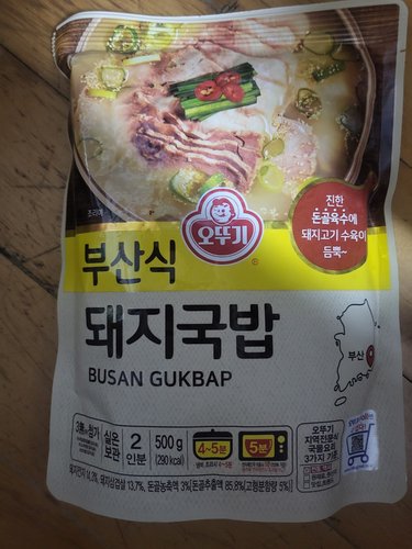 오뚜기부산식 돼지국밥 곰탕 500g