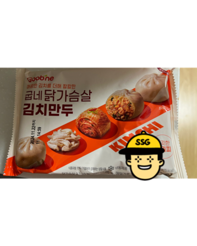 굽네 닭가슴살 김치 만두 180g