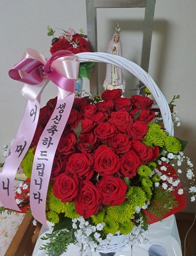 [엔젤스플라워] 장미한아름 하트 일반형 꽃바구니 전국 꽃배달서비스