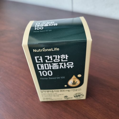[뉴트리원]더 건강한 대마종자유 100 1박스(1개월분) /햄프씨드오일