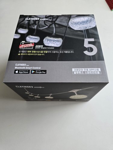 [크레모아] 이너프 5 LED 캠핑랜턴 아웃도어 조명 스트링라이트 (전용 앱 컨트롤)