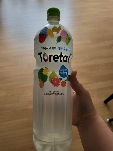토레타 1.5L