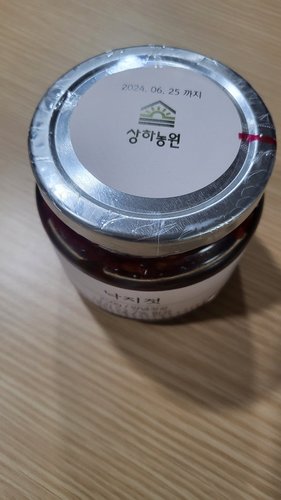 [상하농원] 낙지젓 250g