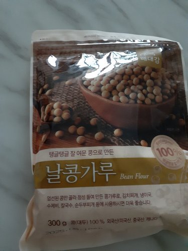 배대감 날콩가루 300g