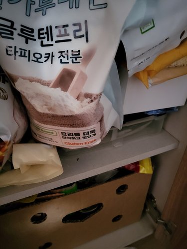 밀가루대신 타피오카 전분1.2kg