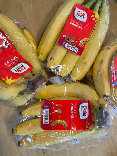 식탐대첩 정품 돌 바나나 4송이 약5.2kg내외