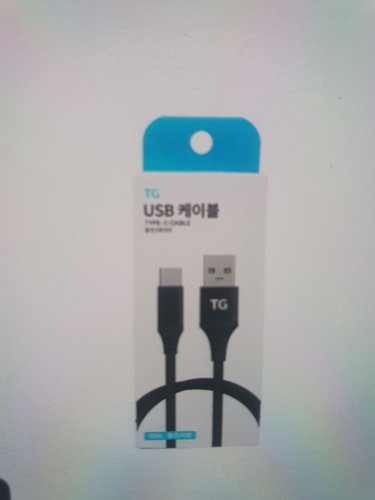 TG USB-C TYPE 고속충전 케이블 [2M]