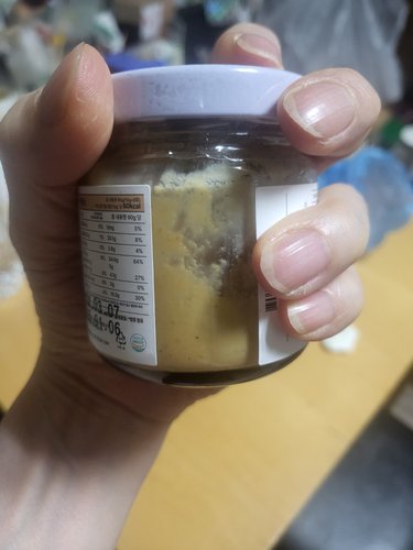 [오넛티] 땅콩버터 크런치(100% 무첨가) 80g