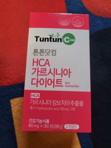튼튼닷컴 HCA 가르시니아 다이어트 (6개월분)
