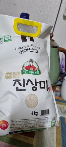 대왕님표 여주쌀 진상미 4kg