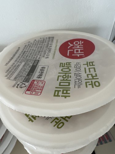 CJ 햇반 즉석밥 발아현미밥 210g(18입) 즉석밥 잡곡밥