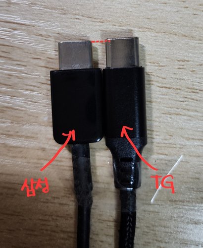 TG USB-C TYPE 고속충전 케이블 [1M]