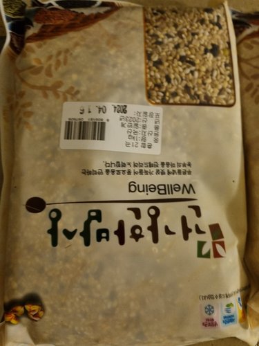 [건강한밥상]국내산 혼합21곡 1kg