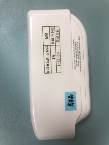 [SSG]브라운 귀 체온계 IRT-6030 (필터21개 포함) 체온계