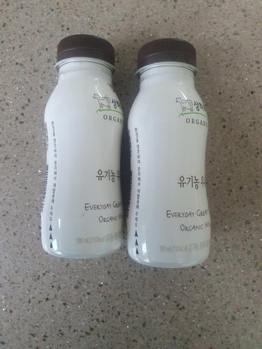 [상하목장] 유기농 우유 180ml