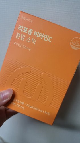 흡수율UP 리포좀 비타민C 분말스틱 3박스(3개월분) 하루한포 패션후르츠맛