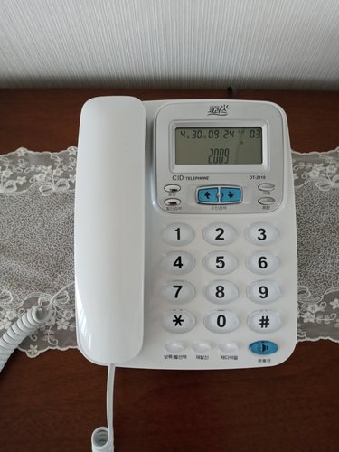 대우 발신자표시 유선전화기 DT-2110 화이트