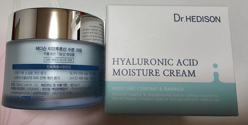 닥터헤디슨 히알루론산 수분 크림 85ml