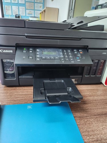 캐논 정품 무한 잉크젯 복합기 팩스 G7090 (잉크포함) 자동양면고속인쇄