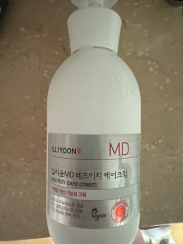 [소아과 최초인증]일리윤MD 레드이치 케어크림 330ml