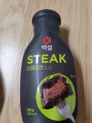 백설 스테이크 소스 255g