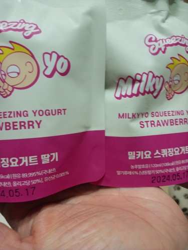 [밀키요] 스퀴징요거트 120ml  딸기
