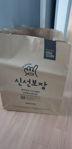 [농심] 포테토칩 엽떡오리지널맛 105g