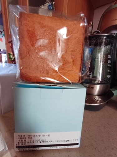 [더 메나쥬리] 버터큐브 데니쉬 식빵 120g