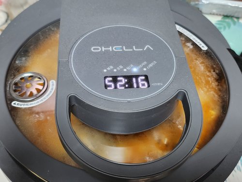 오엘라 마스터 멀티쿠커 MC01 자동 볶음 요리 찜기