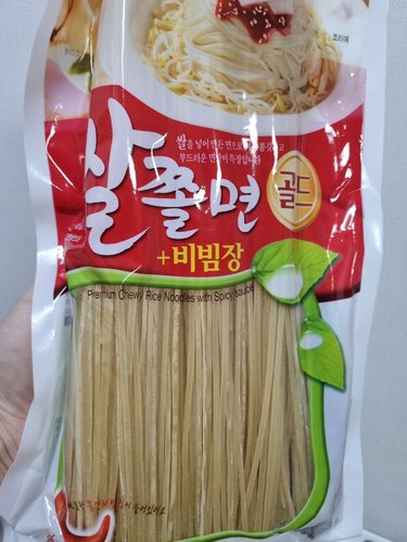 [칠갑] 쌀쫄면 골드+비빔장 600g