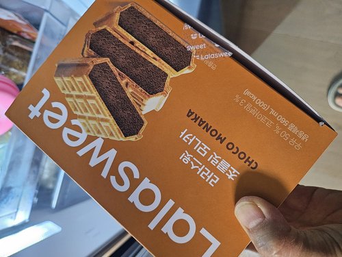 [라라스윗] 초콜릿 모나카 (140ml*4입)