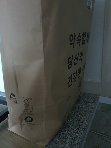 [베트남산] 용과 1개 500g내외
