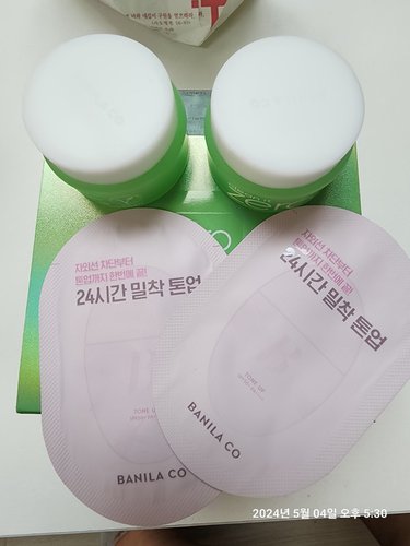 NEW 클린 잇 제로 포어 클래리파잉 클렌징밤 클렌징밤-180ML