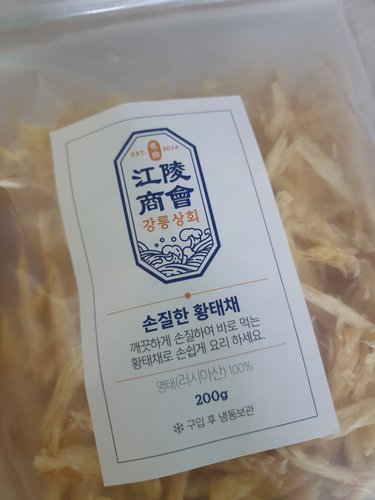 [강릉상회] 손질한 황태채 (200g)