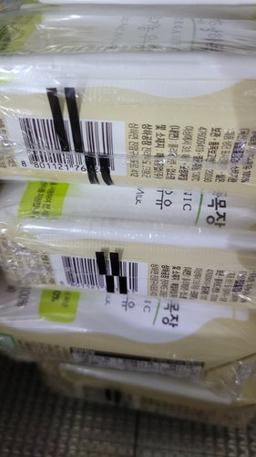 상하목장 유기농 멸균우유 125ml*4