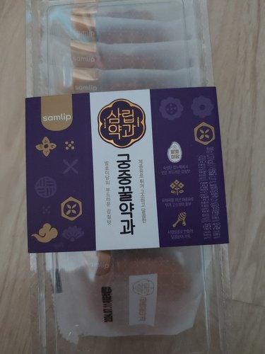 삼립 발효미당 궁중꿀약과 300g