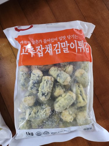 [세미원] 고추잡채김말이튀김 1kg (25g x 40개입)