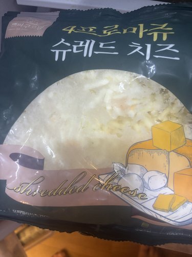 쁘띠구르망 4프로마쥬 슈레드치즈 500g(개봉 후 냉동보관)