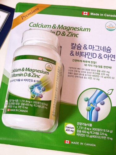 칼슘&마그네슘&비타민D&아연 300정