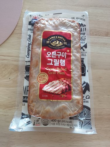 대림 오븐구이 그릴햄 400g