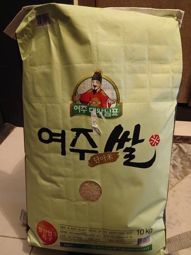 [23년산]대왕님표여주쌀(추청)10kg