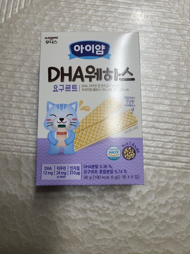 후디스  DHA 웨하스