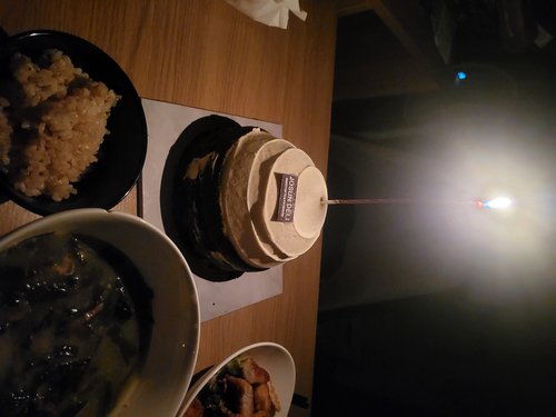 [택배배송][조선호텔] 블랙 초코 케이크 800g