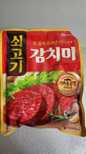 [대상] 쇠고기 감치미 300g