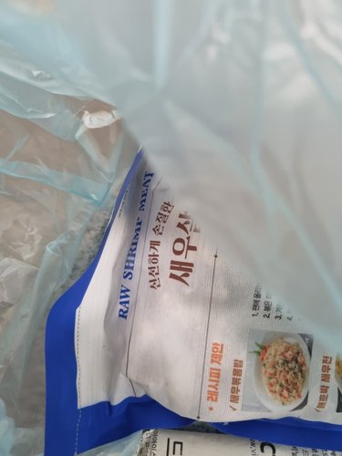 [마니커] 무항생제 닭다리 (북채) (600g)